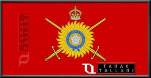 British Indian Army