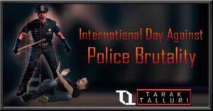 International Day Against Police Brutality