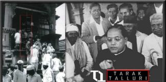 Kalaram Temple entry movement