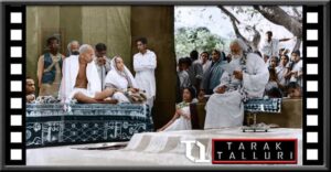 Mahatma Gandhi Kasturba Rabindranath Tagore