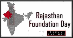 Rajasthan Foundation Day Rajasthan Day Rajasthan diwas  Foundation Day of Rajasthan