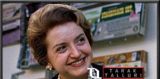 Ruth Handler (Ruth Marianna Mosko