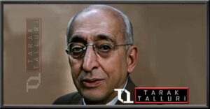 Sir Hormasji Pherozeshah Mody Homi Mody modi hp