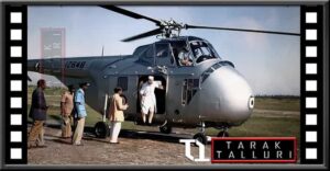 The first helicopter of the Indian Air Force (Sikorsky S-55- IZ648)