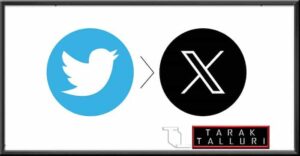 Twitter was rebranded to X