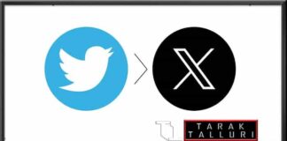 Twitter was rebranded to X