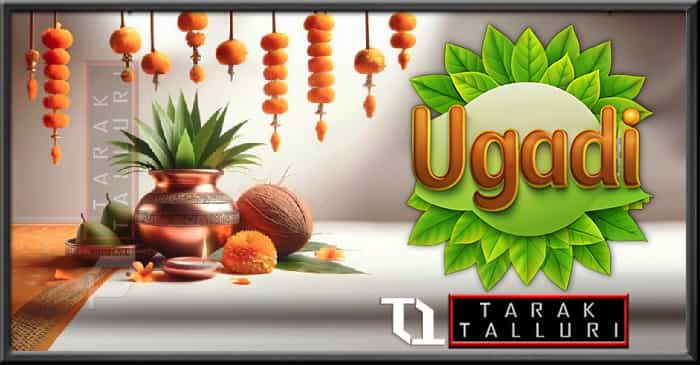 Ugadi Yugadi Samvatsarādi New Year's Day