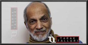 Vasant Ranchhod Gowariker Vasant R Gowariker