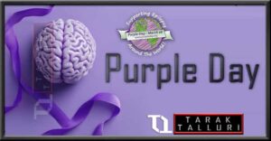 World Epilepsy Day Epilepsy Awareness Day Purple Day