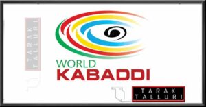 world kabaddi organization