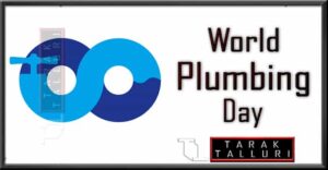 World Plumbing Day