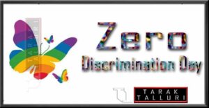 Zero Discrimination Day