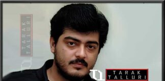 Ajith Kumar Subramaniam