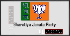 Bharatiya Janata Party BJP