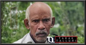 Daripalli Ramaiah Chetla Ramaiah Vanajeevi Ramaiah