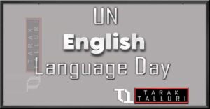 English Language Day UN English Language day World English Language Day International English Language Day