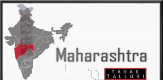 Maharashtra state