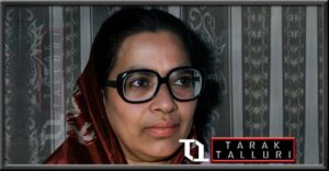 Meera Sahib Fathima Beevi M Fathima Beevi