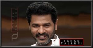 Prabhu Deva Channamallikarjuna Sundaram