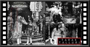india first film raja harishchandra