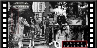 india first film raja harishchandra