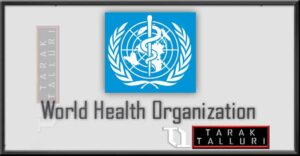 world health organization