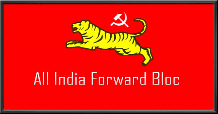 All India Forward Bloc aifb