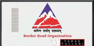 Border Roads Organization BRO