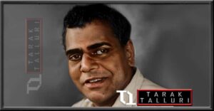 Chundi Nagabhushanam Raktha Kanneeru Nagabhushanam