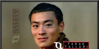 Jigme Dorji Wangchuck