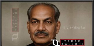 Kotikalapudi Venkata Krishna Rao K V Krishna Rao