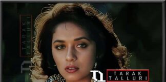 Madhuri Dixit Nene Madhuri Shankar Dixit