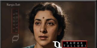 Nargis Dutt Fatima Rashid Nirmala Dutt