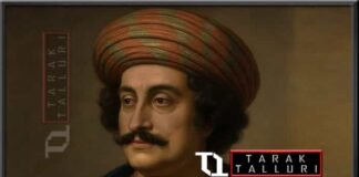 Raja Ram Mohan Roy