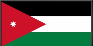 jordan flag