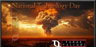 national technology day
