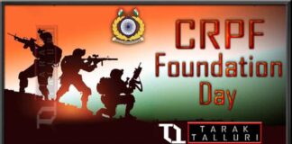 CRPF Foundation Day CRPF Raising Day central reserve police force raising day central reserve police force foundation day