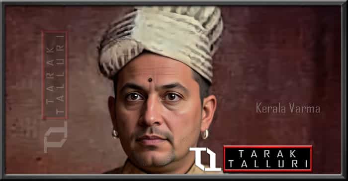 Kerala Varma Valiya Koil Thampuran