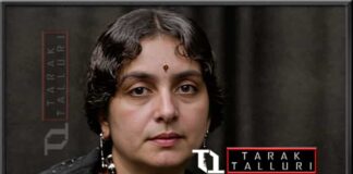 Kamala Devi Chattopadhyay Kamala Devi Dhareshwar