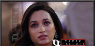 Srinidhi Shetty (Srinidhi Ramesh Shetty