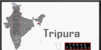 Tripura