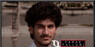 Anumula Revanth Reddy