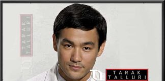 Bruce Lee Lee Jun-fan