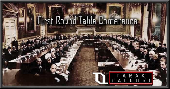 First Round Table Conference