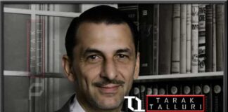 J. R. D. Tata Jehangir Ratanji Dadabhoy Tata