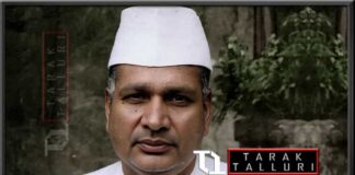 Jamnalal Bajaj Jamnalal Kaniram Bajaj