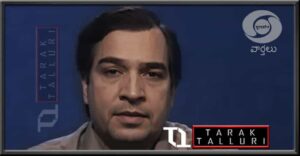 Jayanthi Shanti Swaroop doordarshan