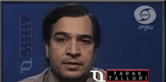 Jayanthi Shanti Swaroop doordarshan