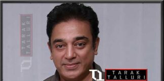 Kamal Haasan Parthasarathy Srinivasan