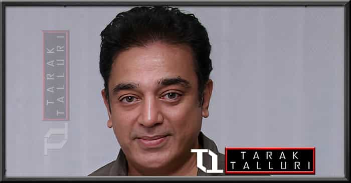 Kamal Haasan Parthasarathy Srinivasan